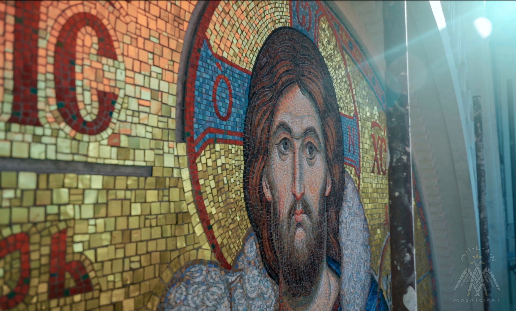 Christ the Good Shepherd mosaic